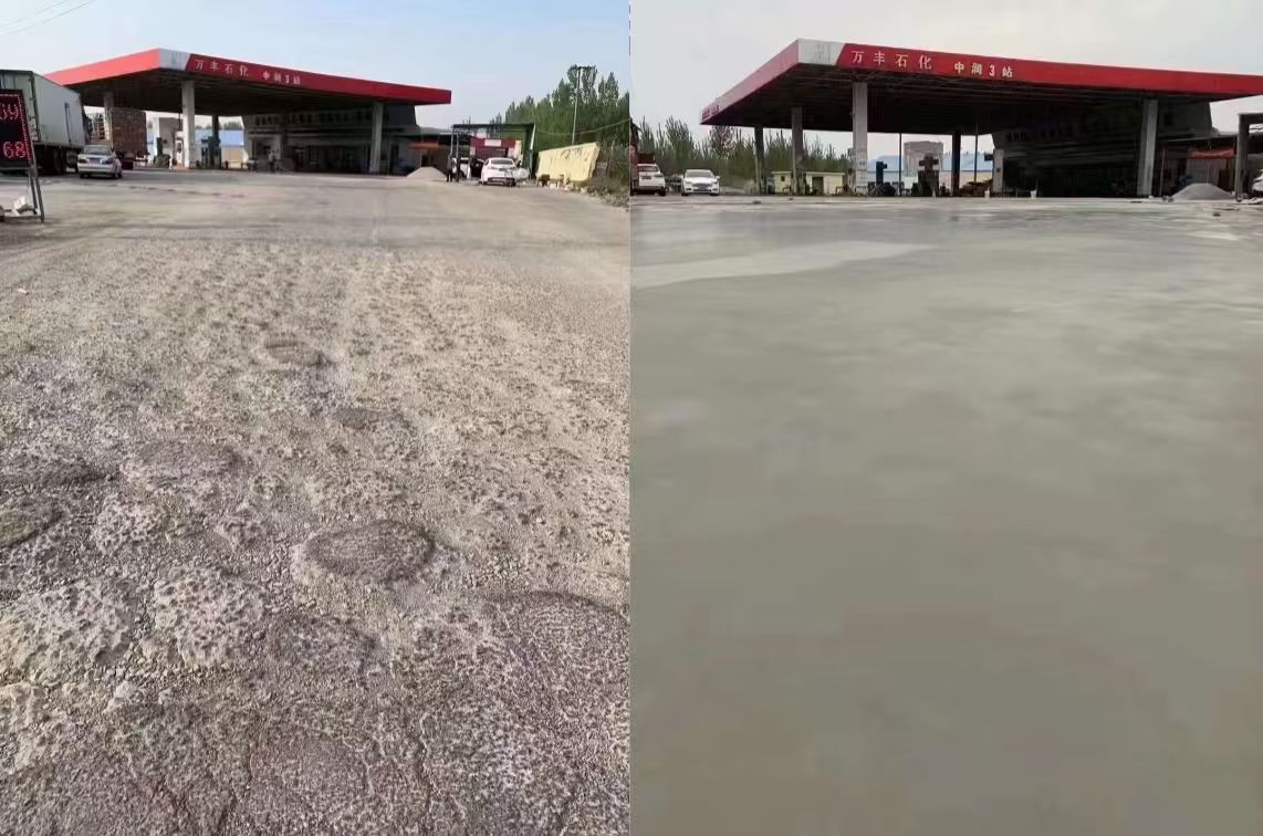 肥城水泥道路抢修料 混凝土地面修补砂浆