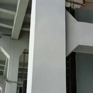 肥城CPC混凝土防碳化防护涂料