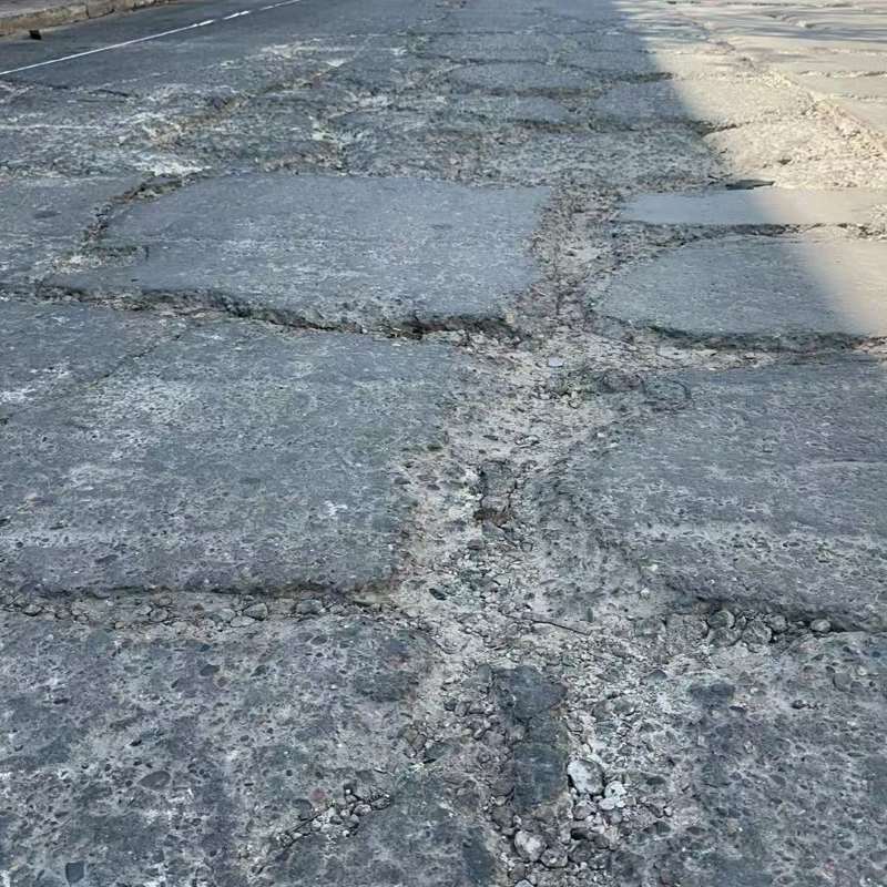 肥城路面起砂露石子修补料